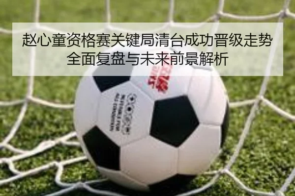 img_1792009740059_346_0_453.jpg